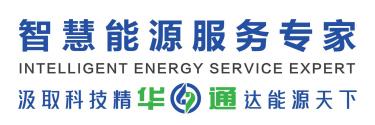 智慧能源服务1.jpg